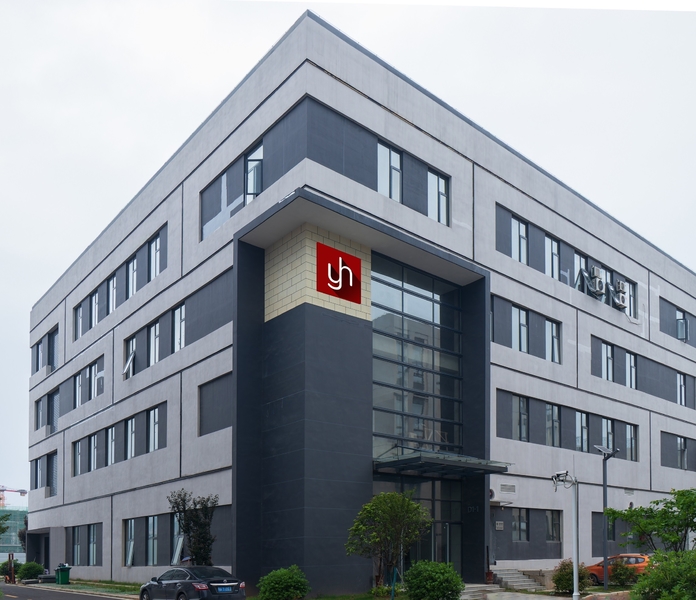 Chine Yoha （Wuhan） New Energy Technology Co., Ltd. Profil de la société