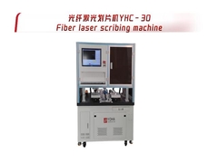 machine à écrire à la fibre laser