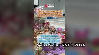 Nous sommes ravis d'annoncer que Yoha Solar participera au SNEC 2026 Shanghai, l'un des salons mondiaux